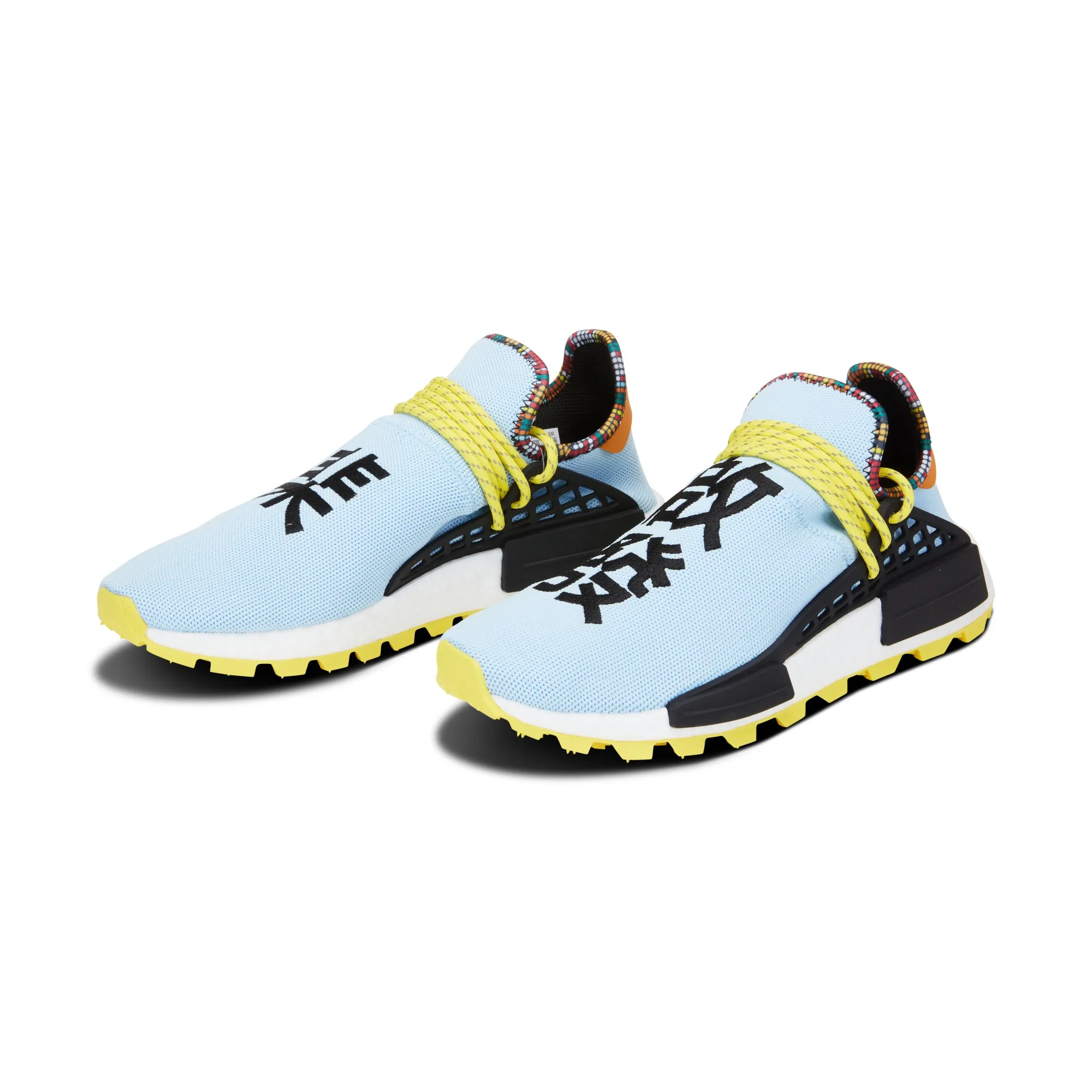 Adidas adidas Human Race NMD Trail Pharrell Williams Inspiration Pack Clear Sky | Size 9.5