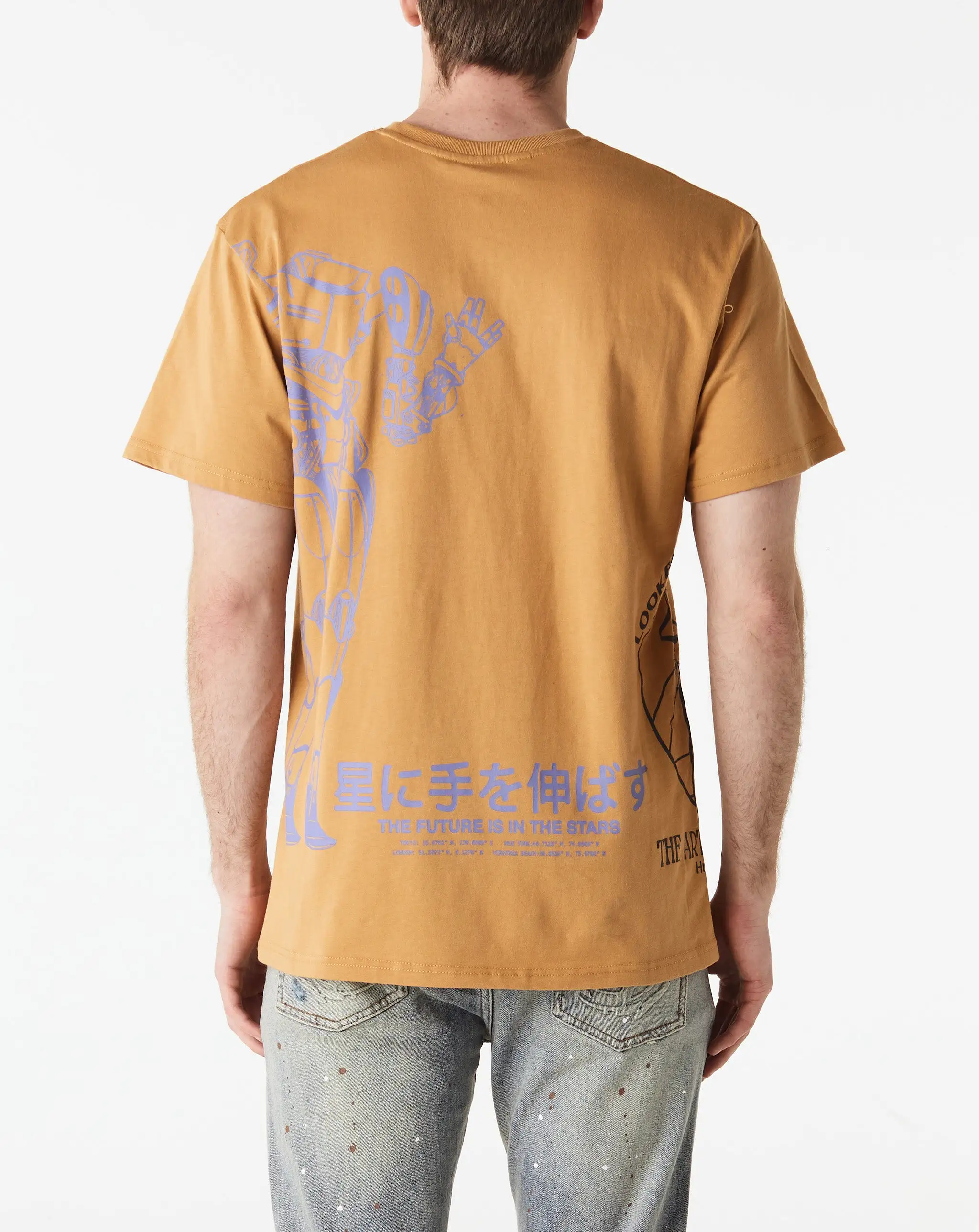 BB Human Oversized T-Shirt