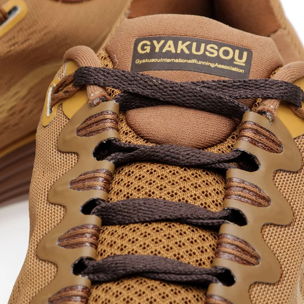 Nike x Undercover Gyakusou Lunarglide+ 5 JPFlat Stout & Bronze