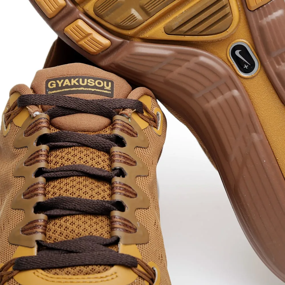 Nike x Undercover Gyakusou Lunarglide+ 5 JPFlat Stout & Bronze