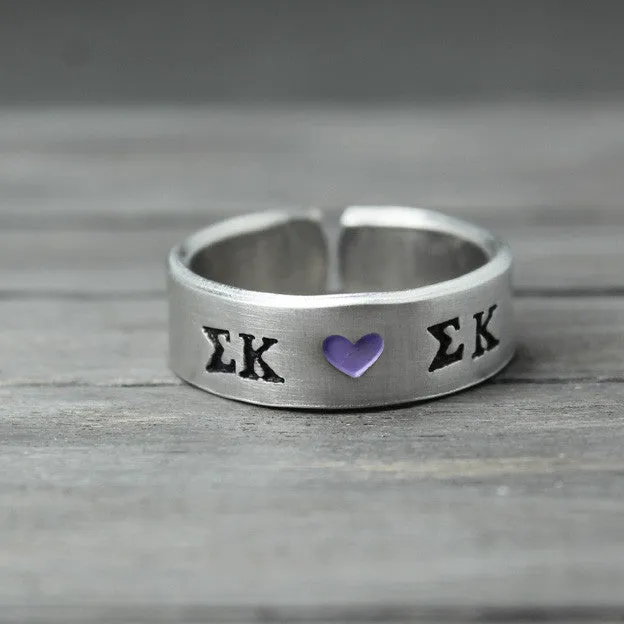 Sigma Kappa Heart Ring