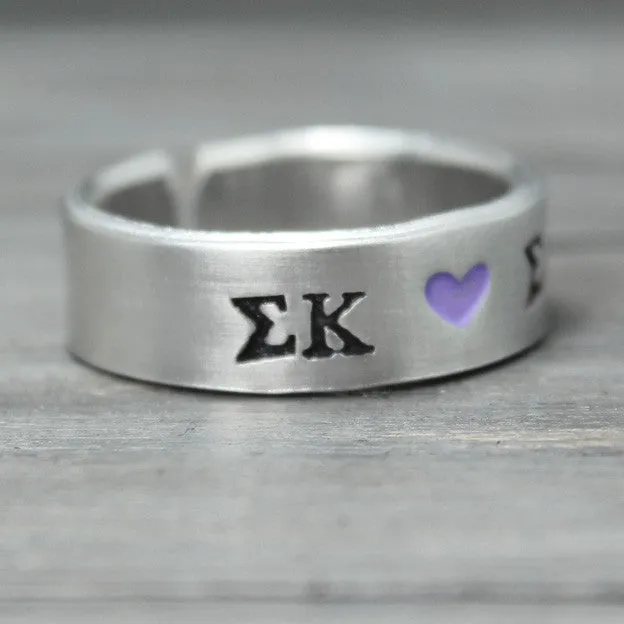 Sigma Kappa Heart Ring