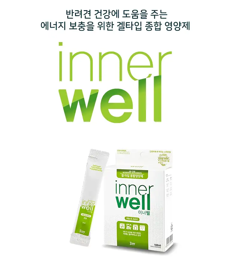 STN Inner Well Gel Type Pet Joint Nutrition 20 Sticks Human Grade Dog Health Supplements Food