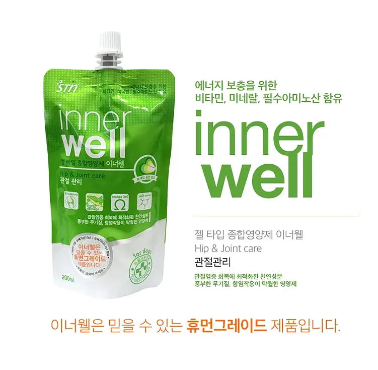 STN Inner Well Gel Type Pet Joint Nutrition 200ml Human Grade Dog Health Supplements Food